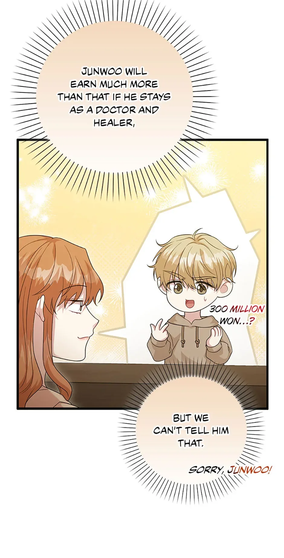 Male Lead Likes My Support! Chapter 31 page 16