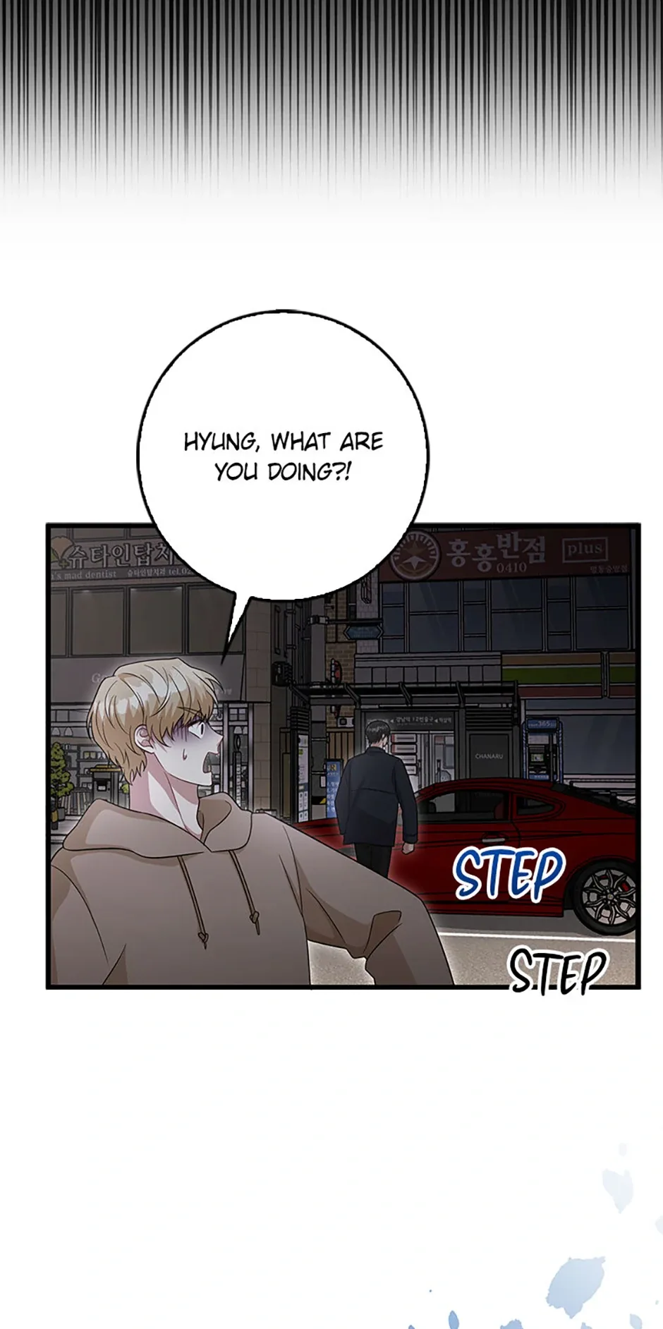 Male Lead Likes My Support! Chapter 31 page 46