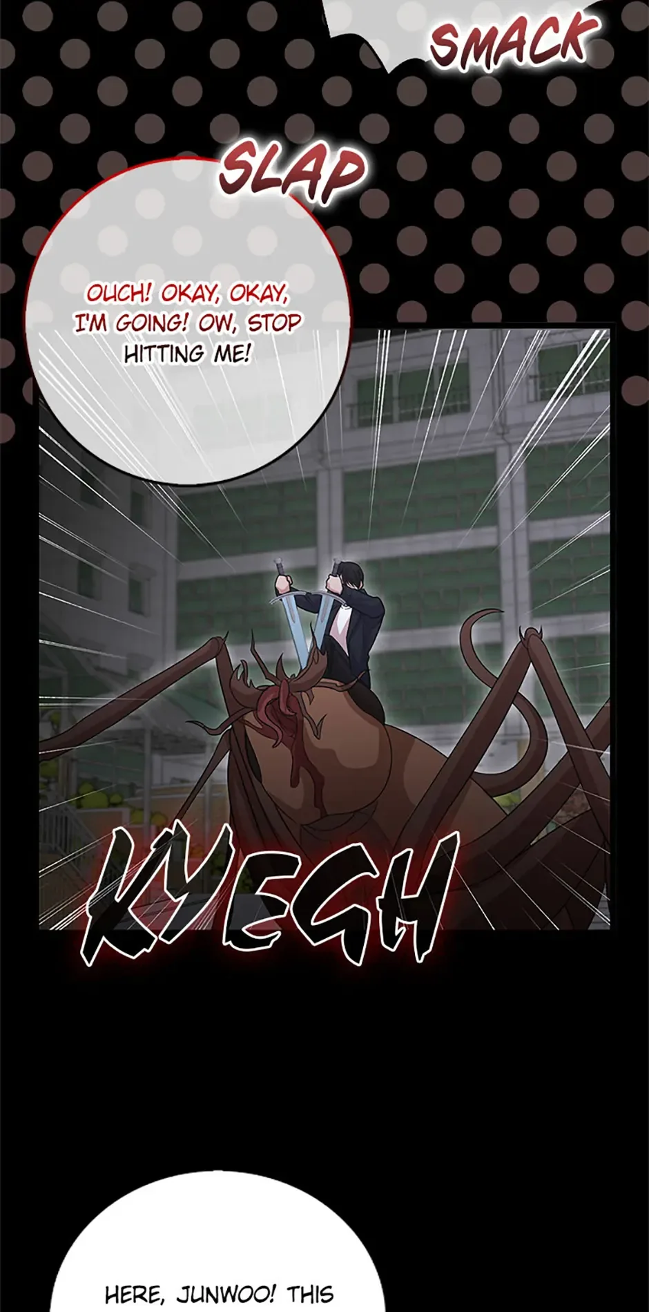 Male Lead Likes My Support! Chapter 32 page 14