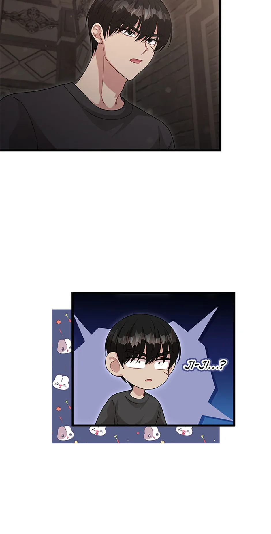 Male Lead Likes My Support! Chapter 27 page 41