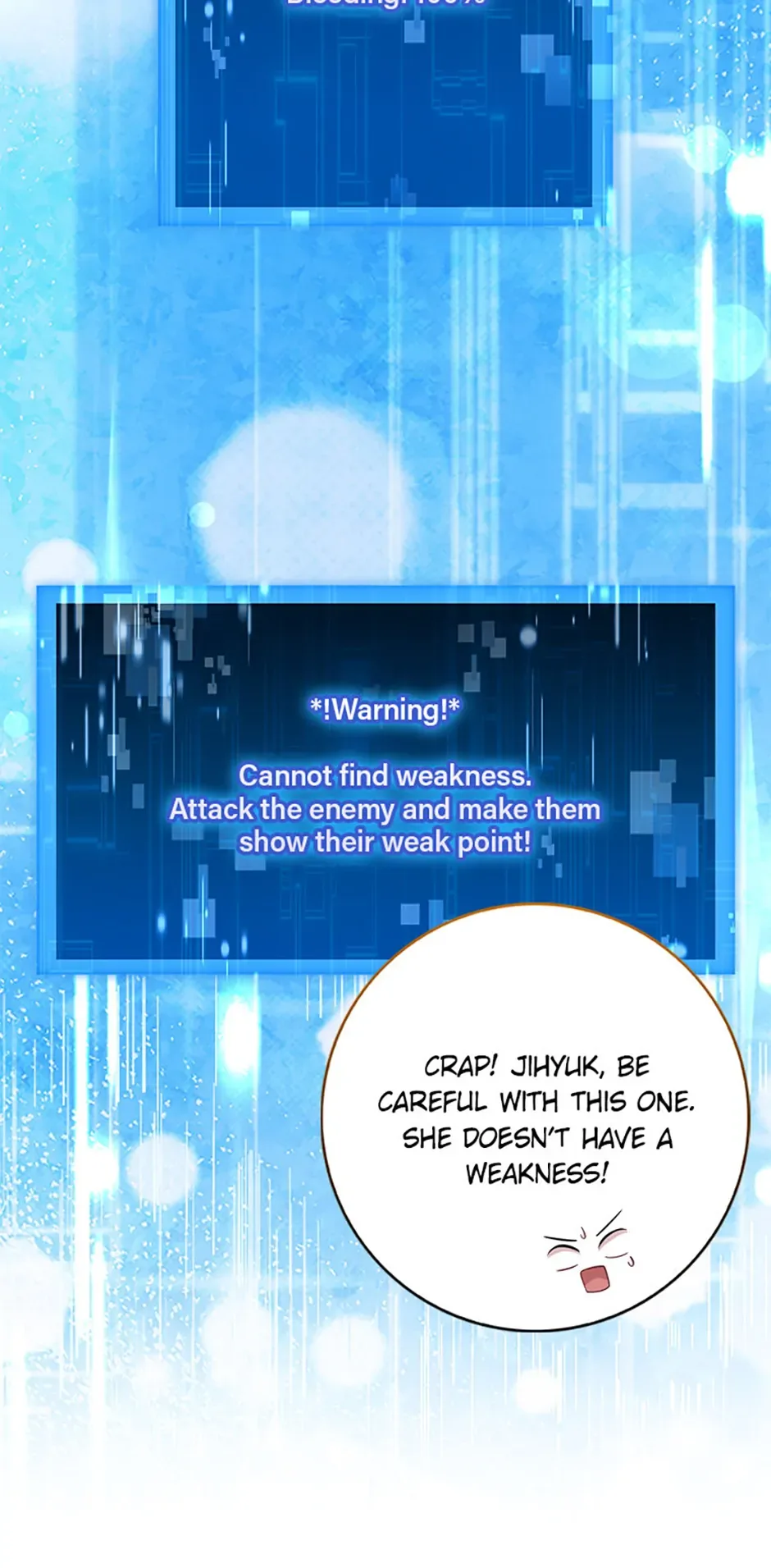 Male Lead Likes My Support! Chapter 27 page 48