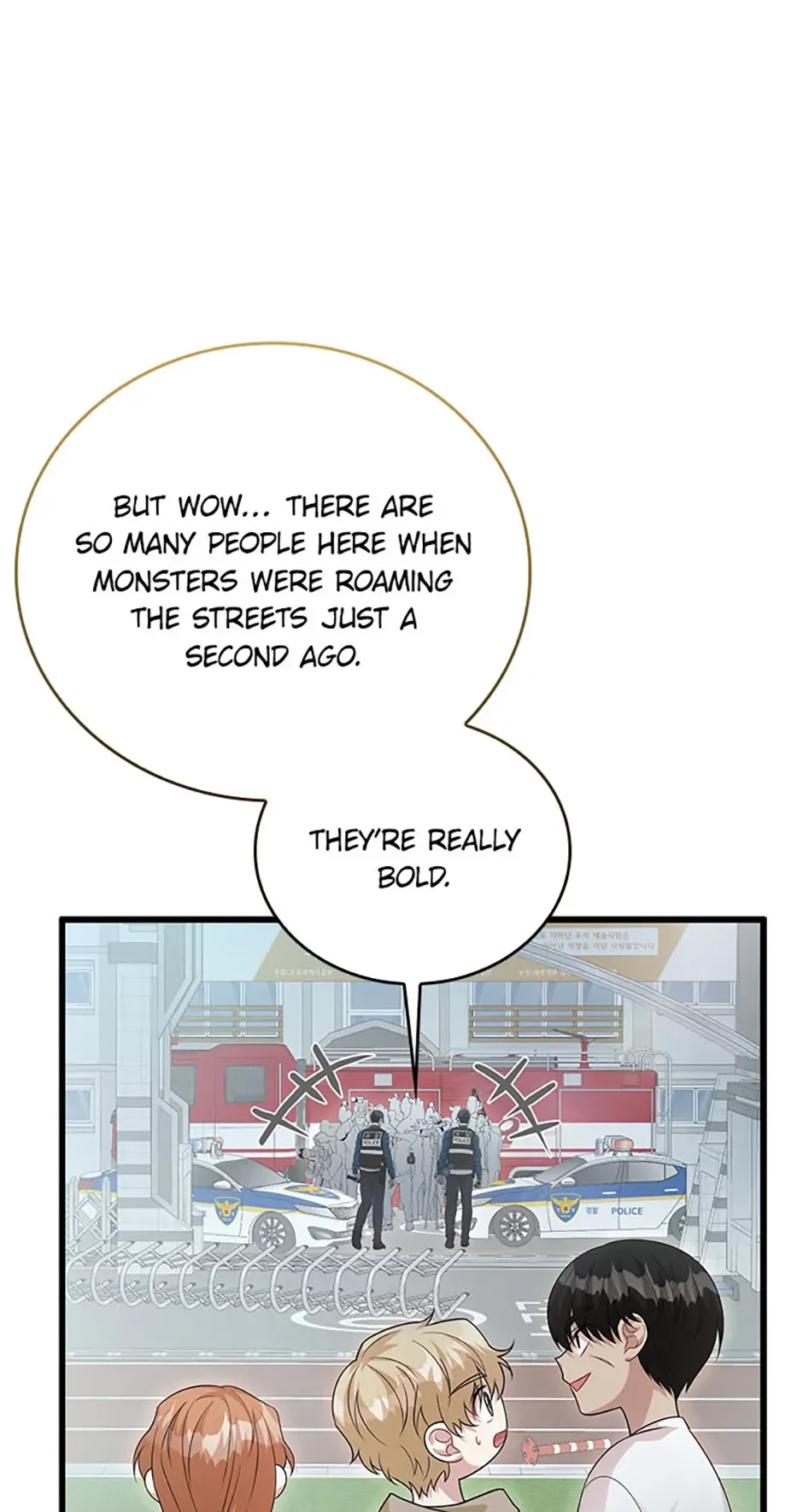 Male Lead Likes My Support! Chapter 33 page 44