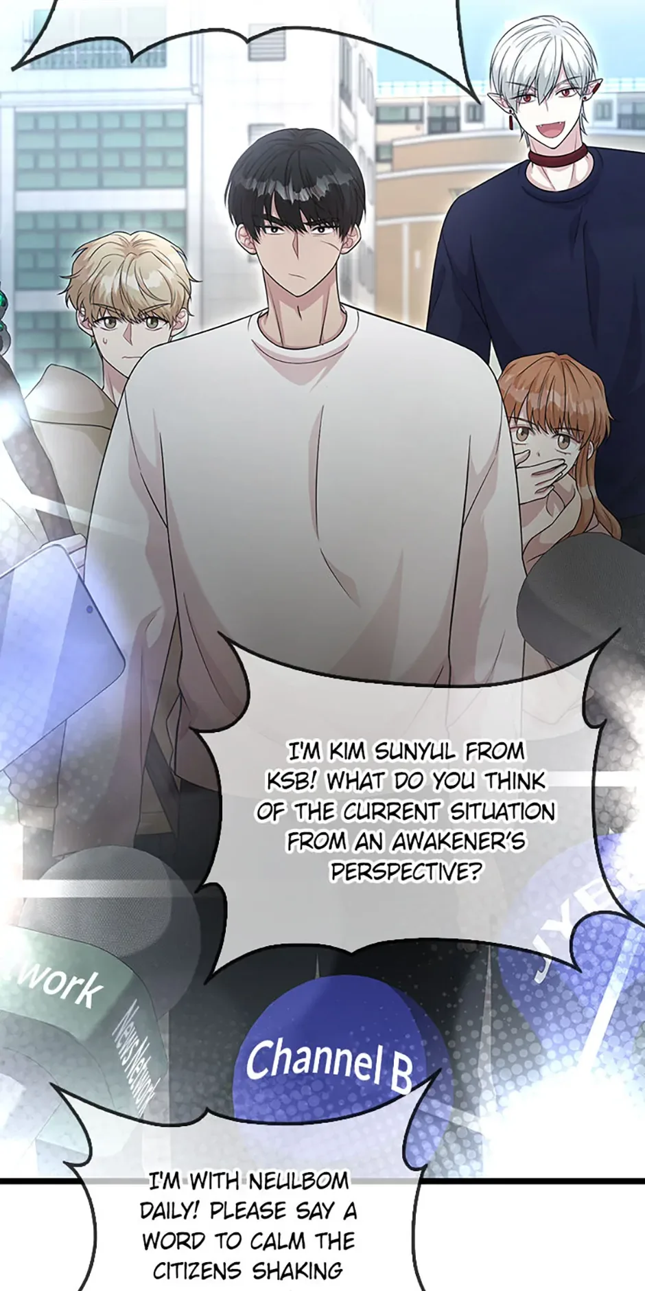 Male Lead Likes My Support! Chapter 33 page 62