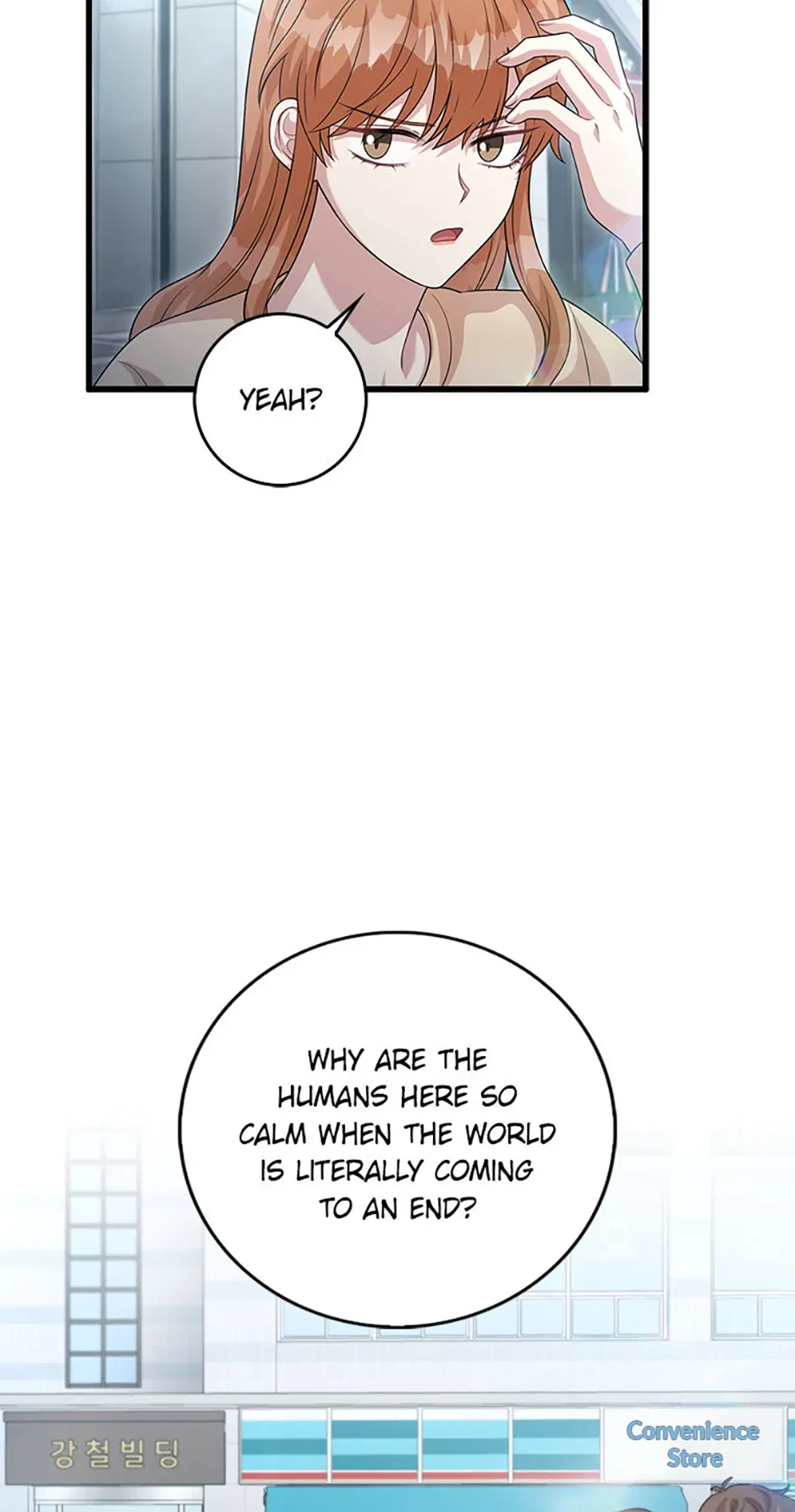 Male Lead Likes My Support! Chapter 34 page 23
