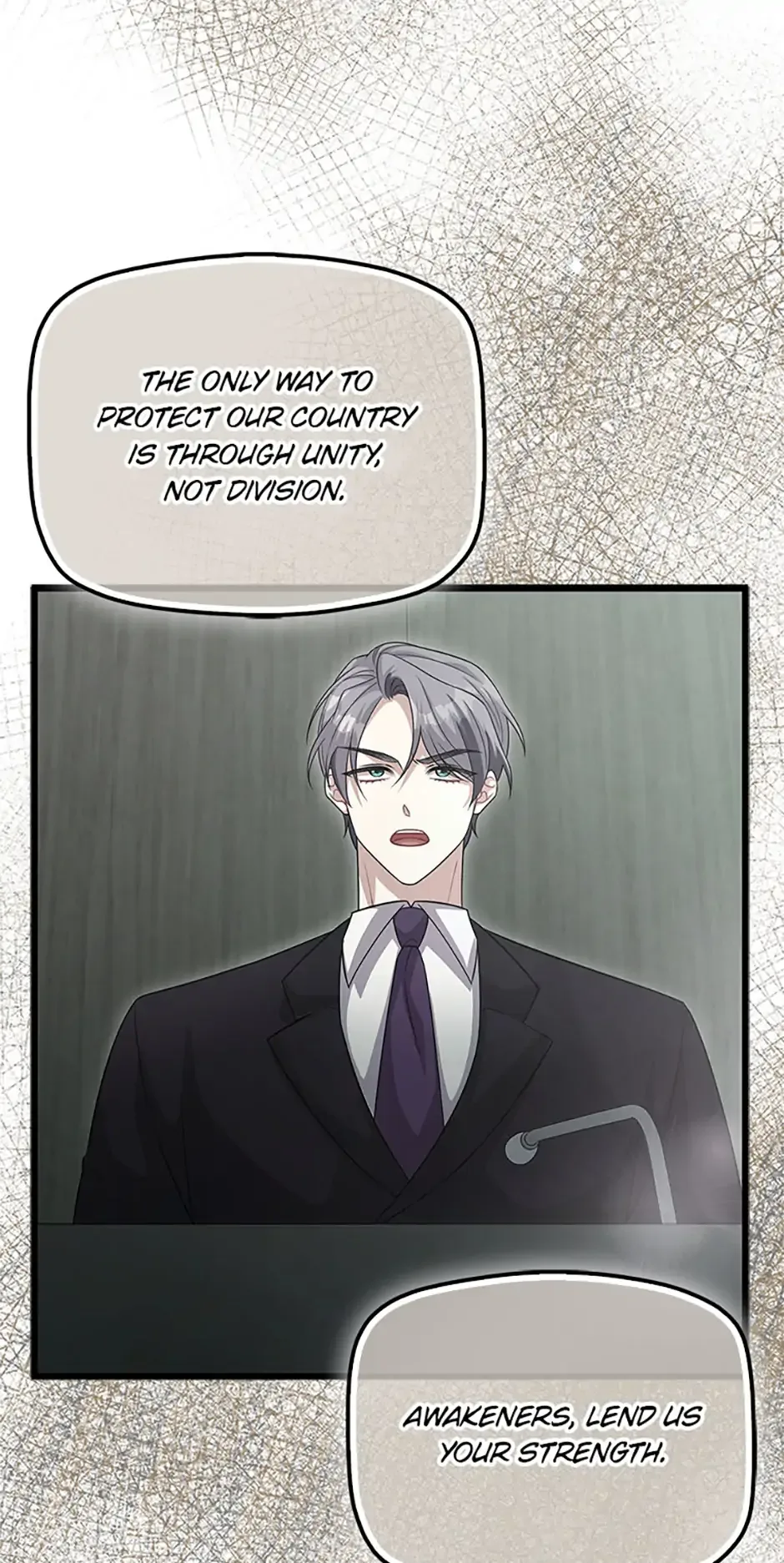 Male Lead Likes My Support! Chapter 34 page 14