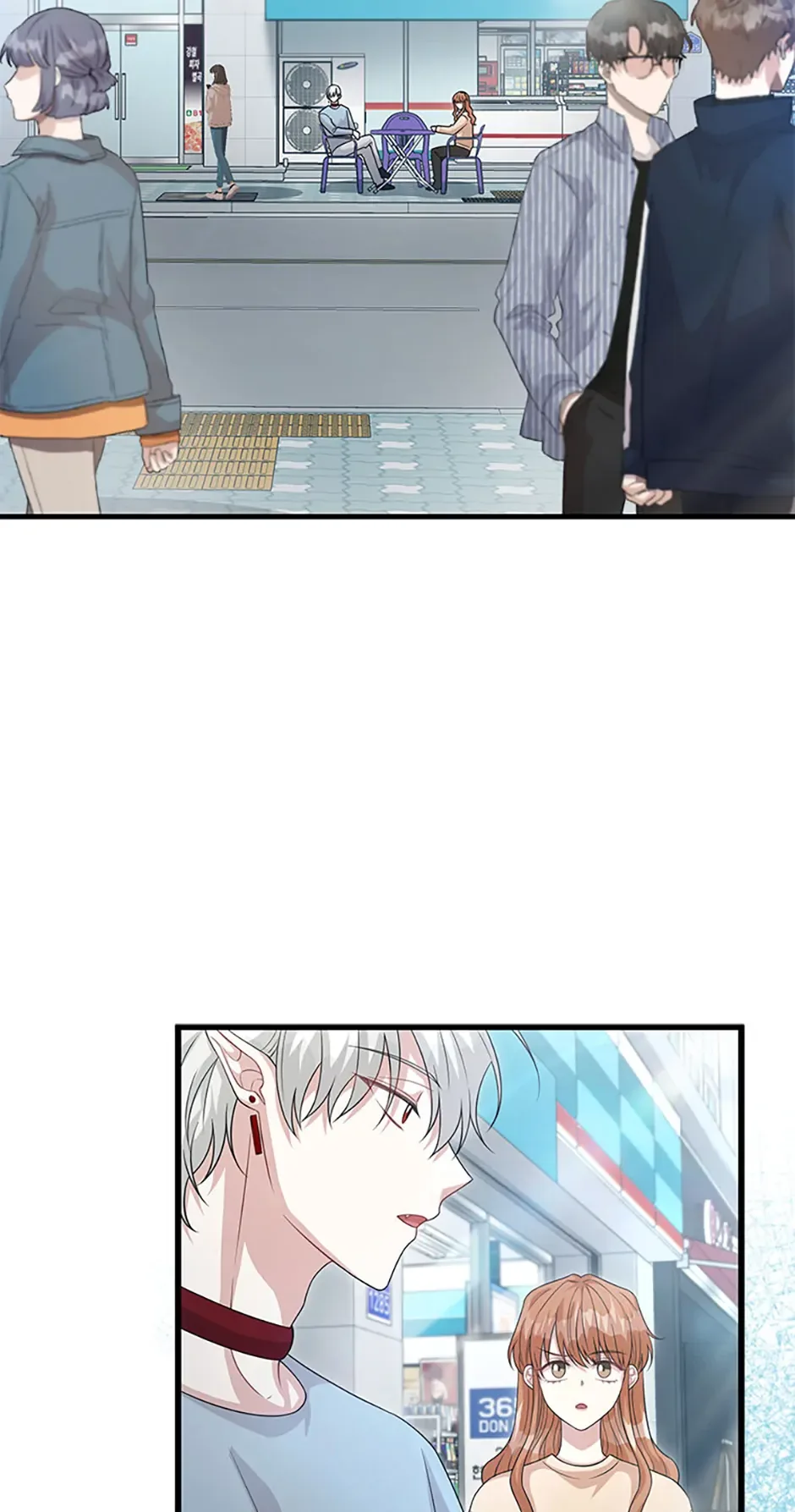 Male Lead Likes My Support! Chapter 34 page 24