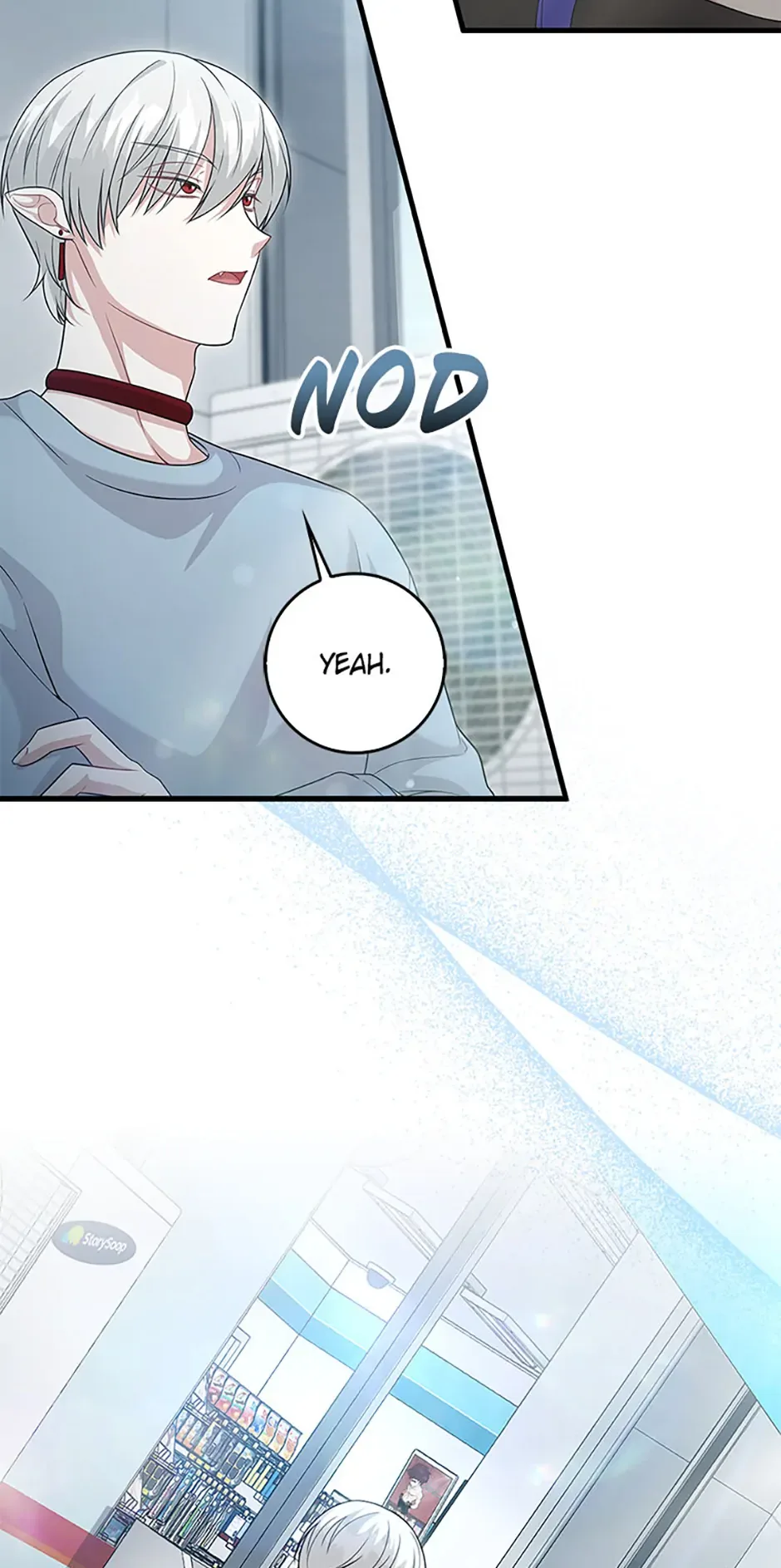 Male Lead Likes My Support! Chapter 34 page 41