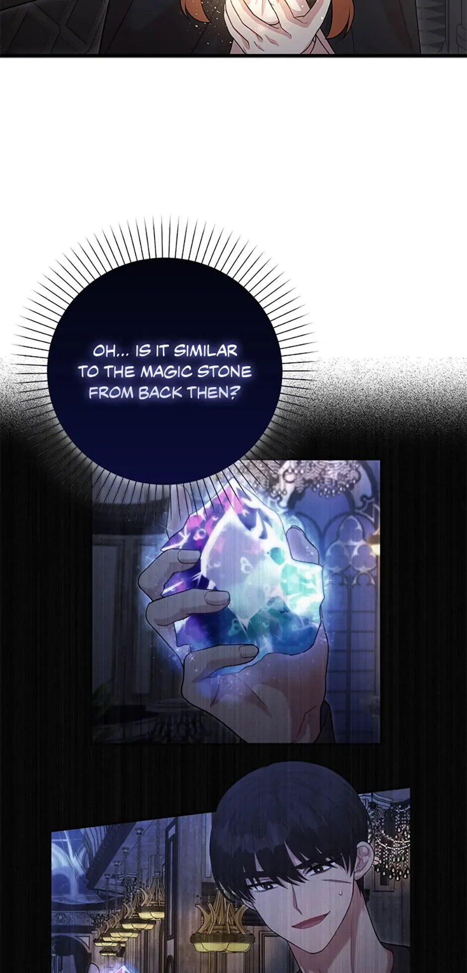 Male Lead Likes My Support! Chapter 26 page 56