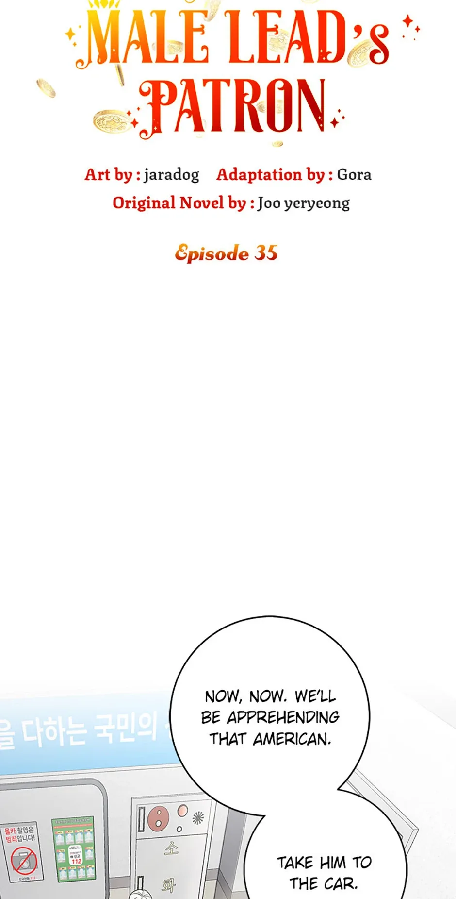 Male Lead Likes My Support! Chapter 35 page 8