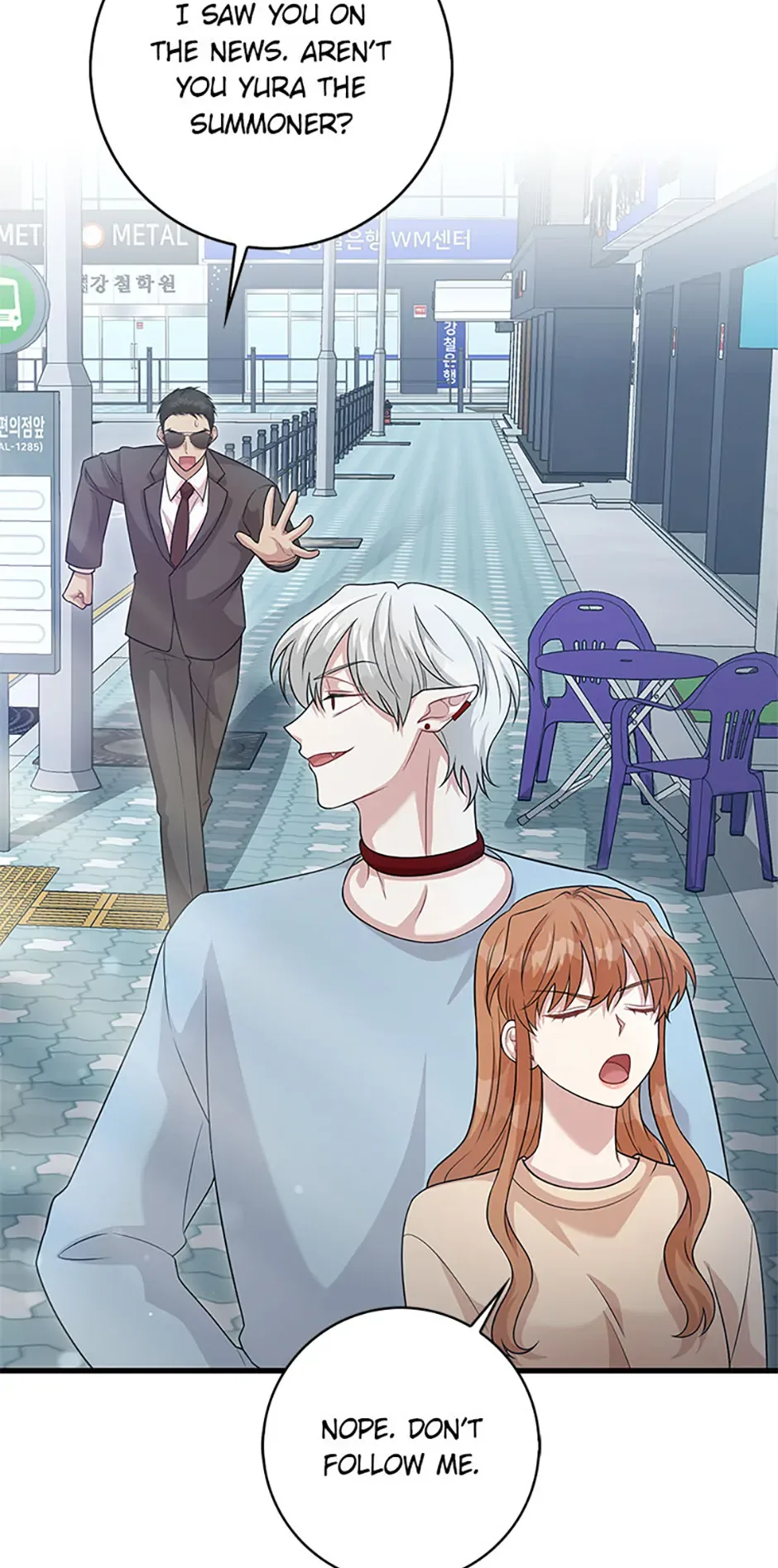 Male Lead Likes My Support! Chapter 34 page 50