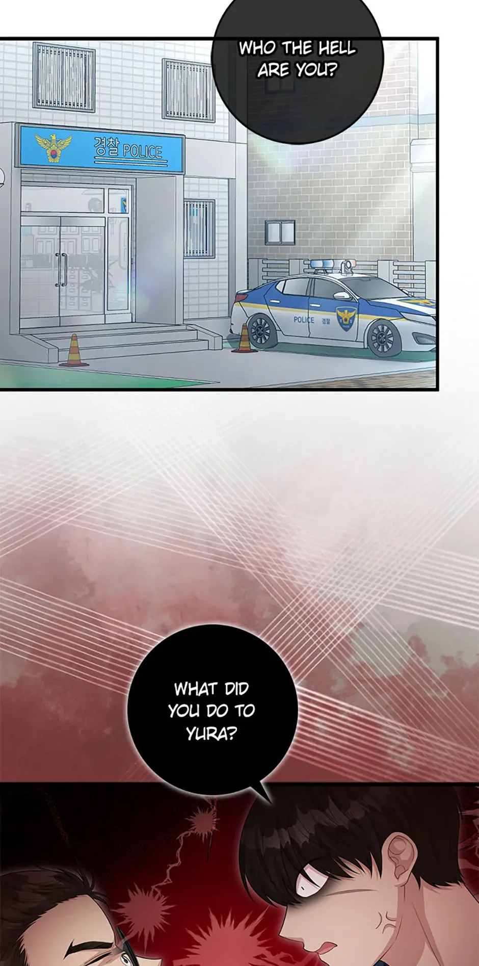 Male Lead Likes My Support! Chapter 34 page 55