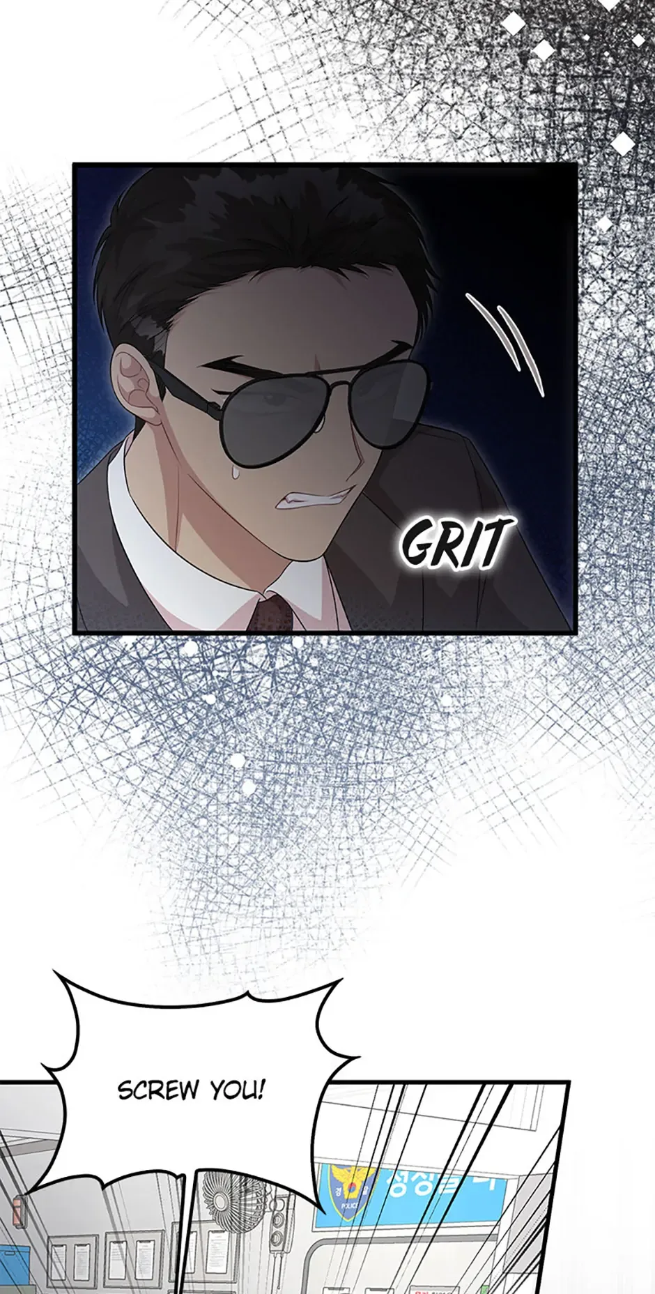 Male Lead Likes My Support! Chapter 34 page 60
