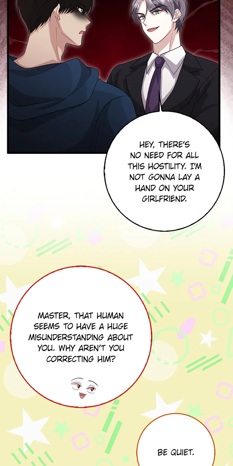 Male Lead Likes My Support! Chapter 35 page 25
