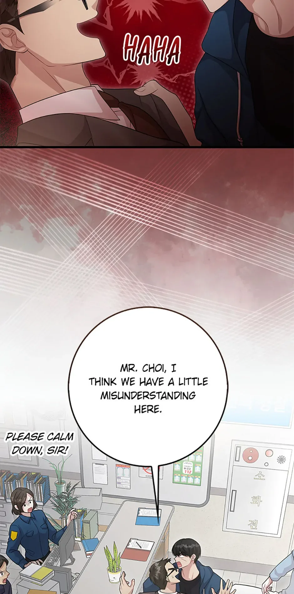 Male Lead Likes My Support! Chapter 34 page 56