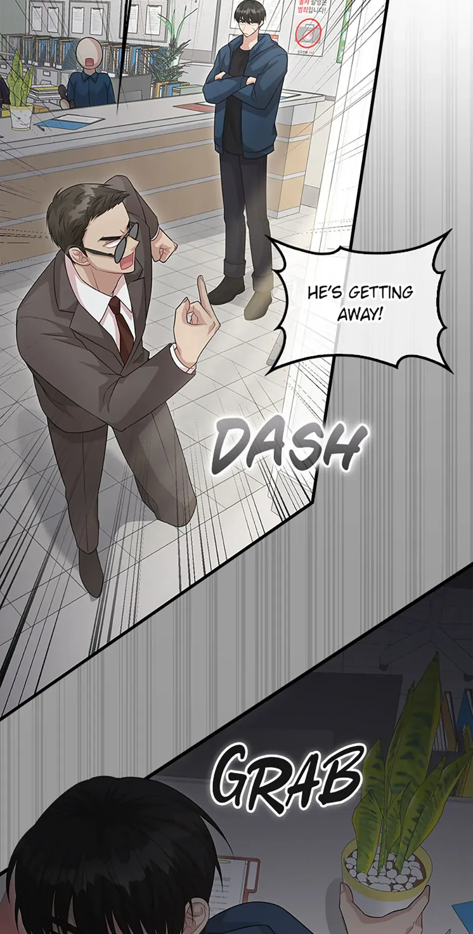 Male Lead Likes My Support! Chapter 34 page 61