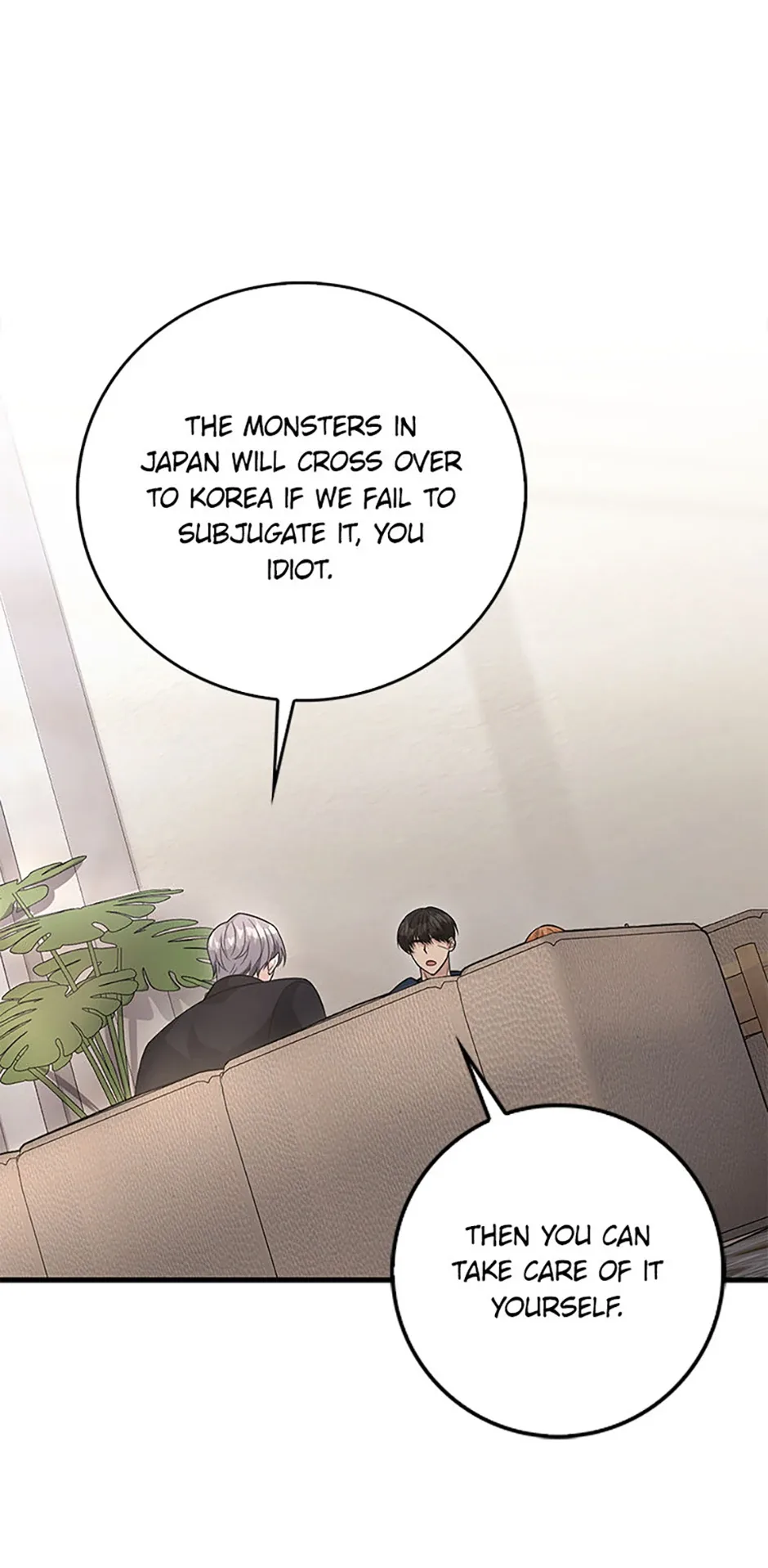 Male Lead Likes My Support! Chapter 35 page 58
