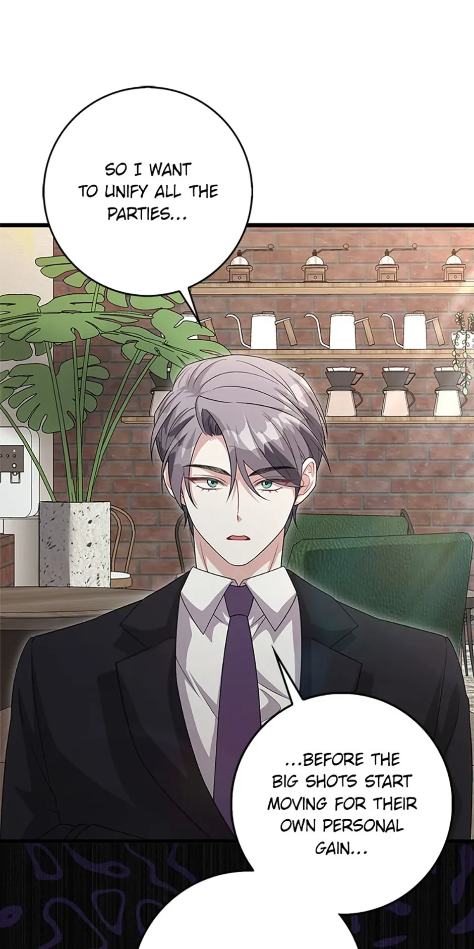 Male Lead Likes My Support! Chapter 35 page 32