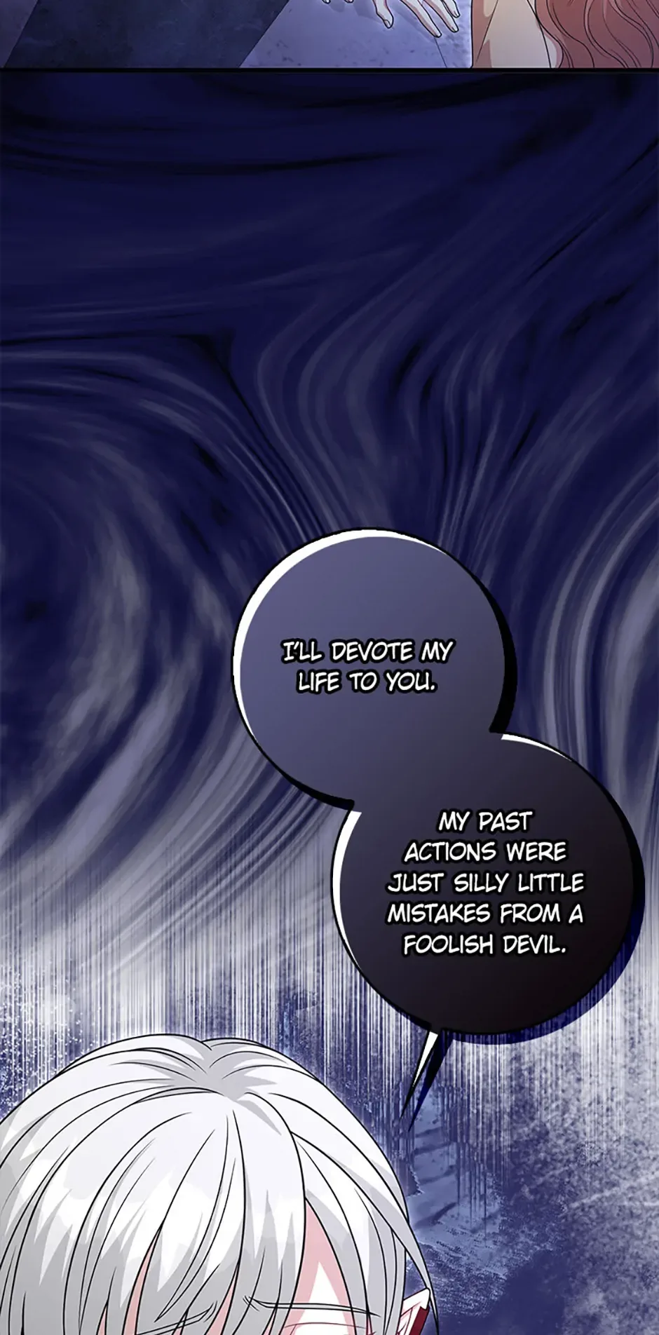 Male Lead Likes My Support! Chapter 37 page 15