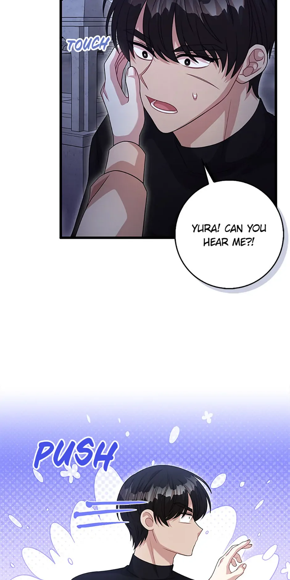 Male Lead Likes My Support! Chapter 37 page 4