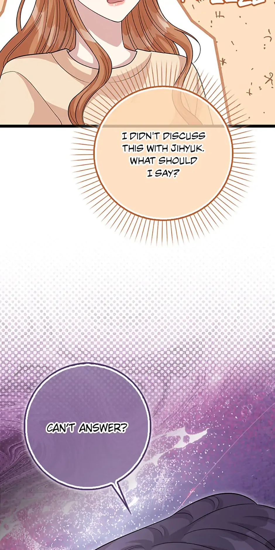 Male Lead Likes My Support! Chapter 35 page 40