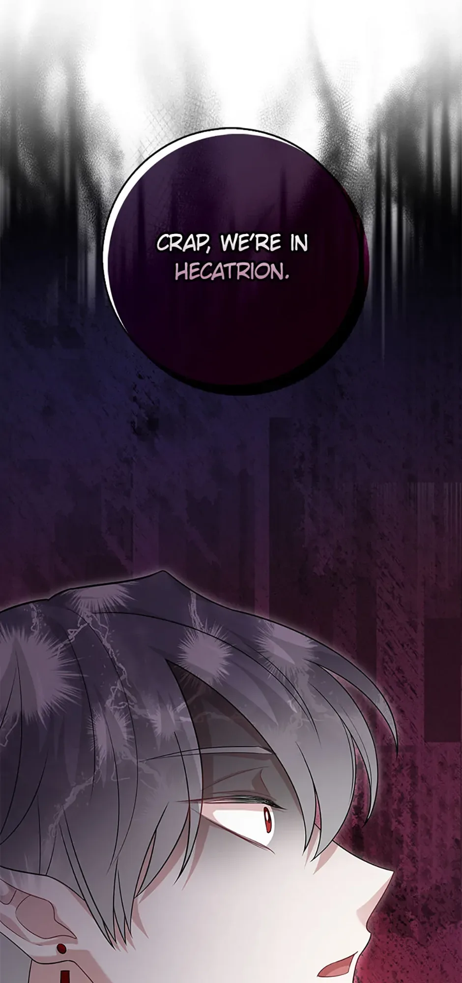 Male Lead Likes My Support! Chapter 36 page 26