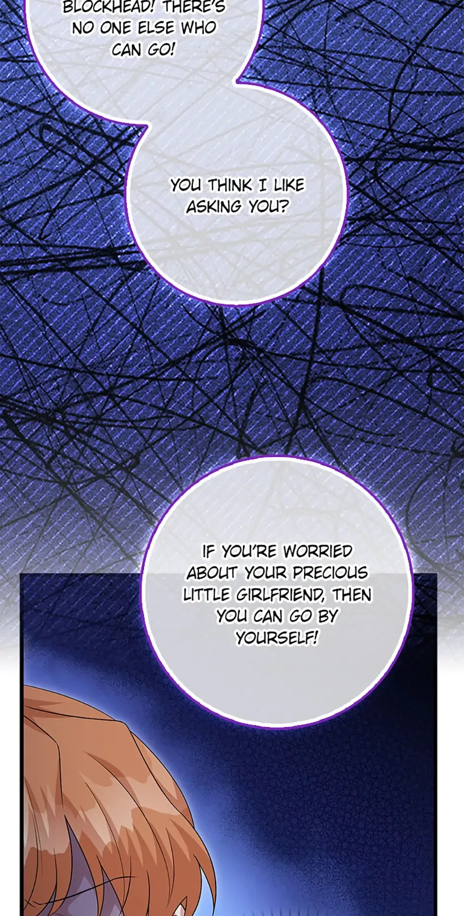 Male Lead Likes My Support! Chapter 35 page 61