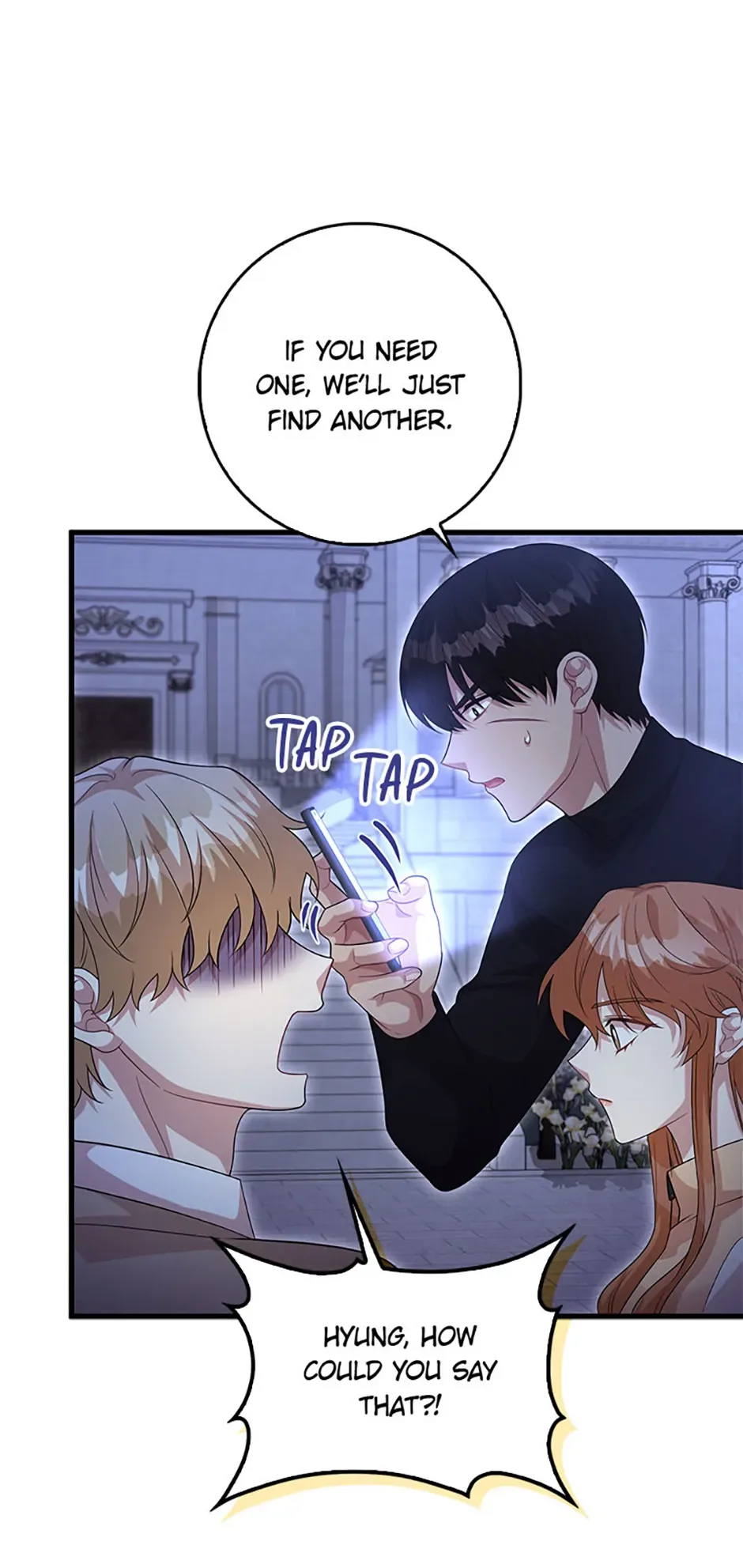 Male Lead Likes My Support! Chapter 36 page 41