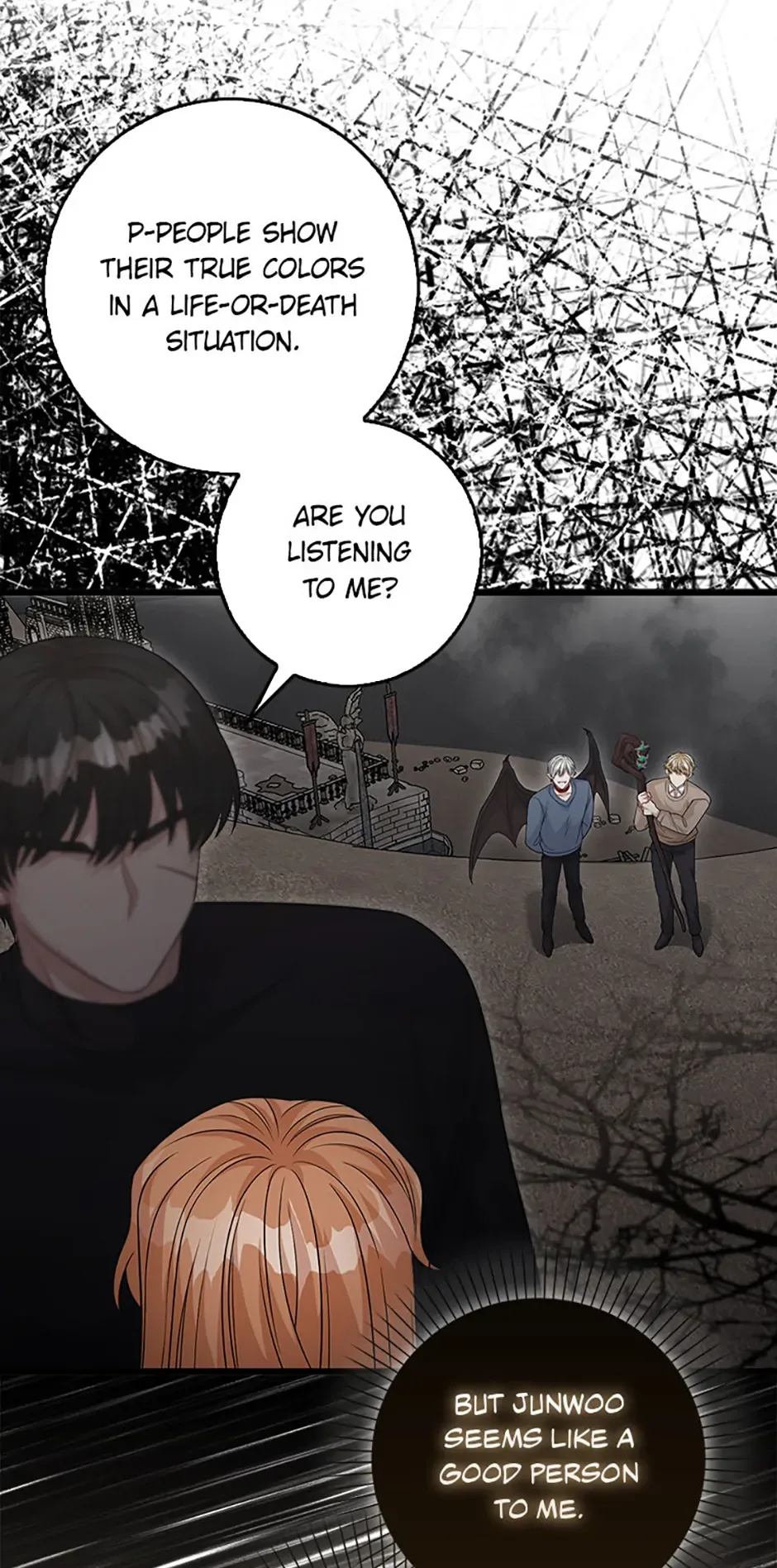 Male Lead Likes My Support! Chapter 38 page 35
