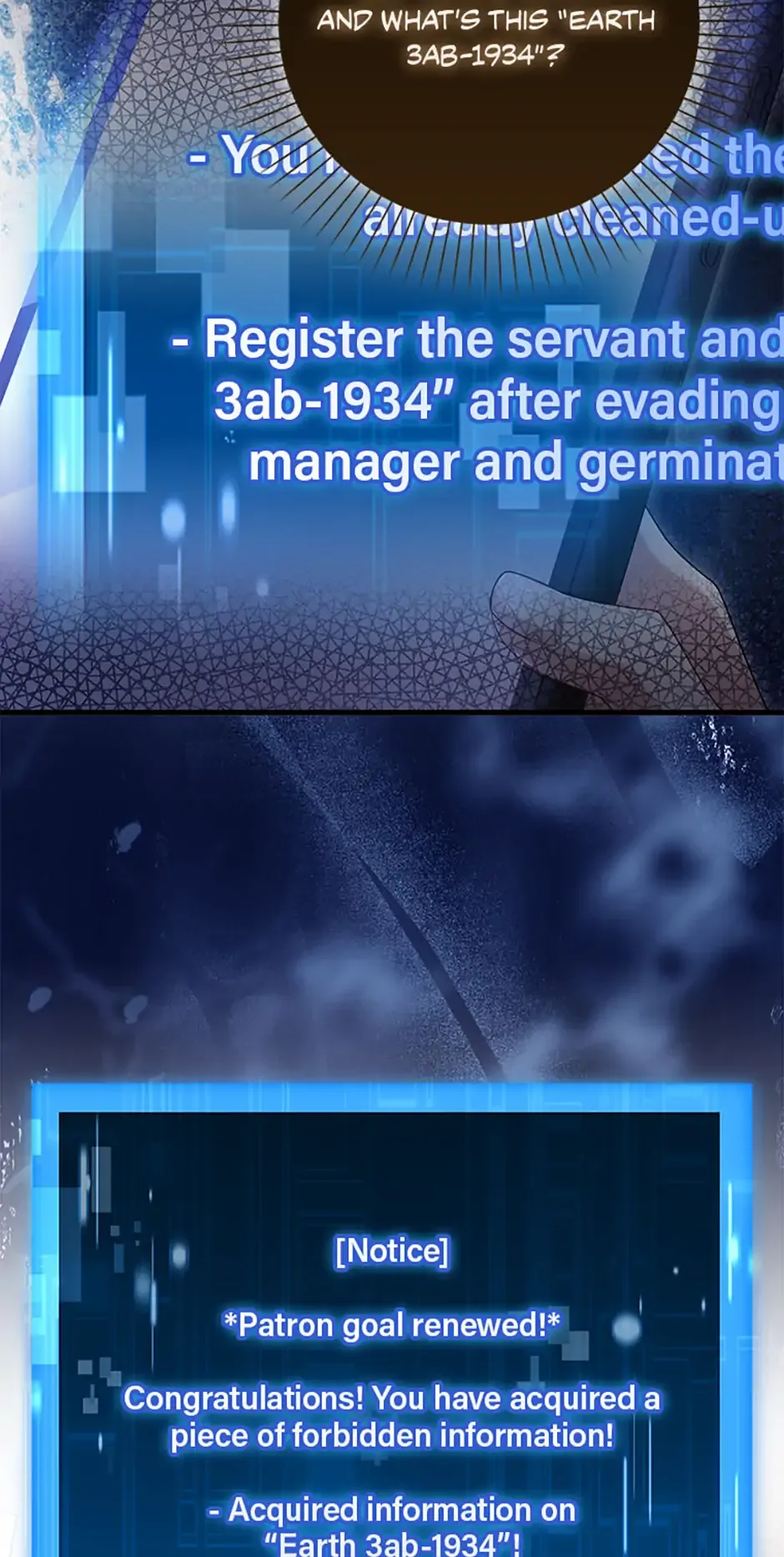 Male Lead Likes My Support! Chapter 40 page 34