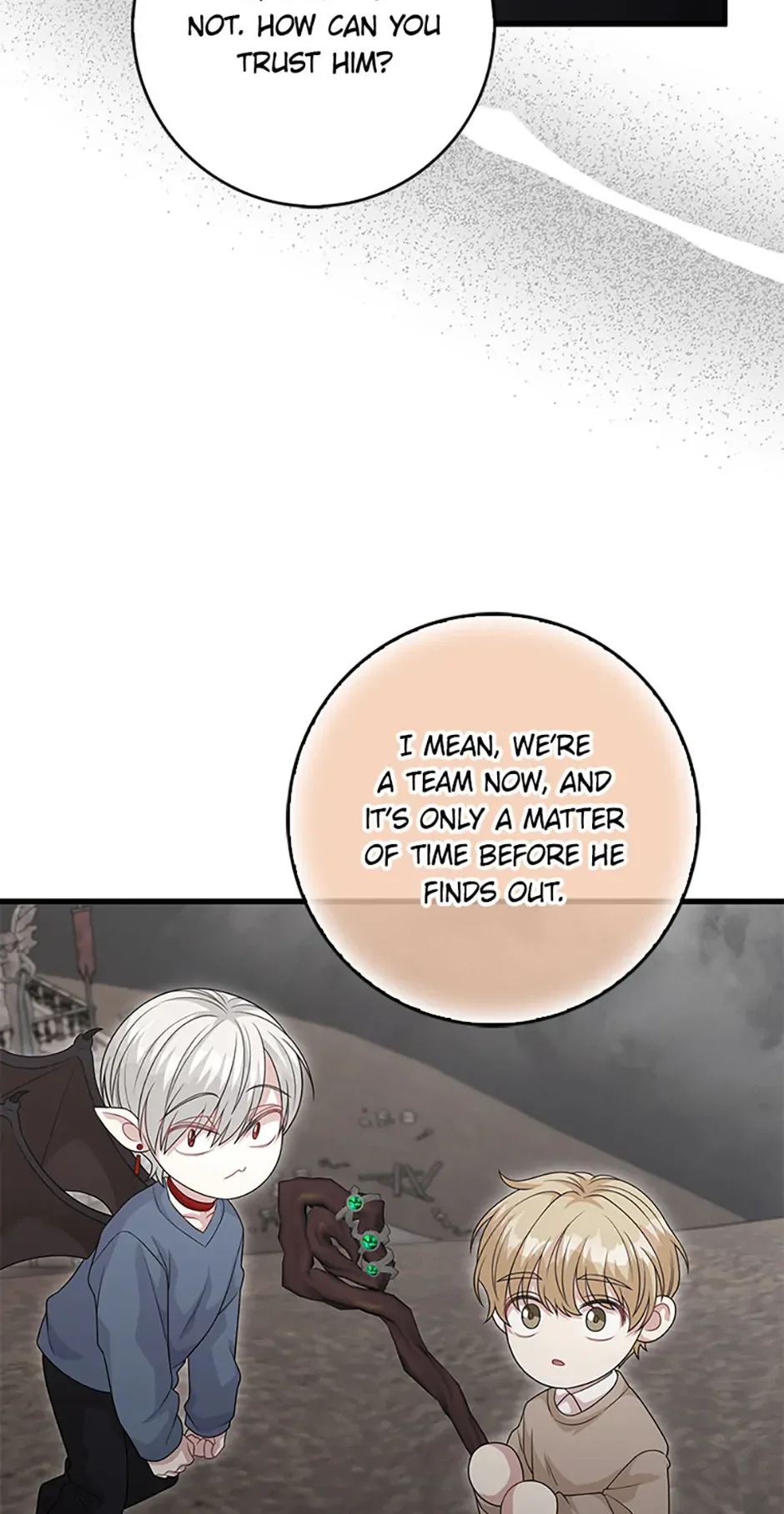 Male Lead Likes My Support! Chapter 38 page 31