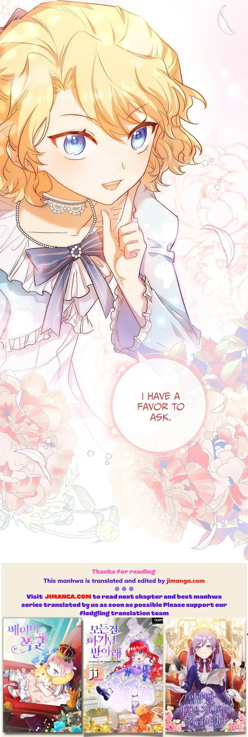 Male Lead, I’ll Respect Your Taste Chapter 2 page 13