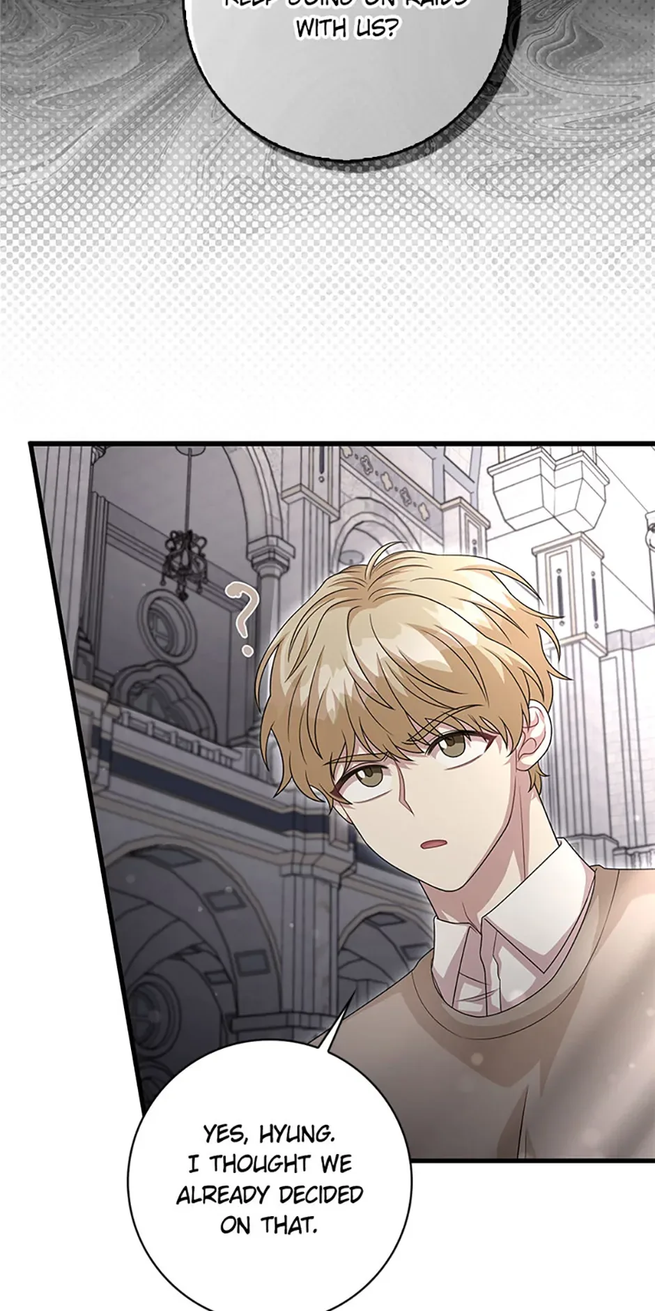 Male Lead Likes My Support! Chapter 39 page 32