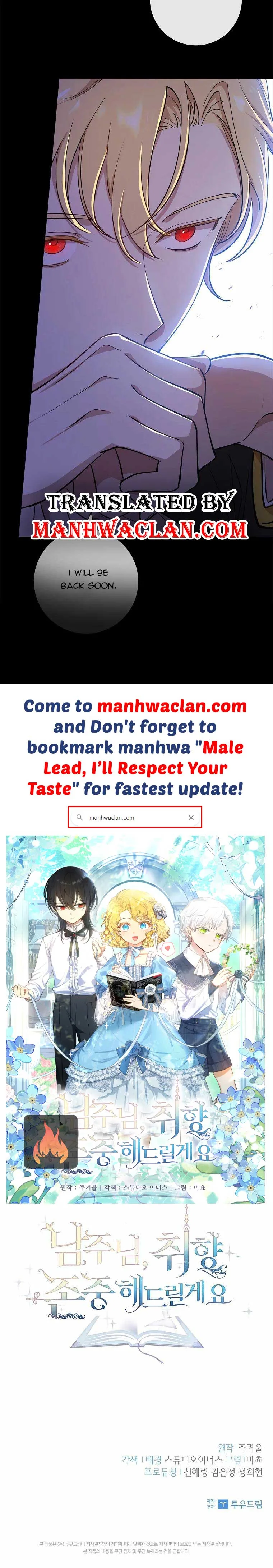 Male Lead, I’ll Respect Your Taste Chapter 9 page 9