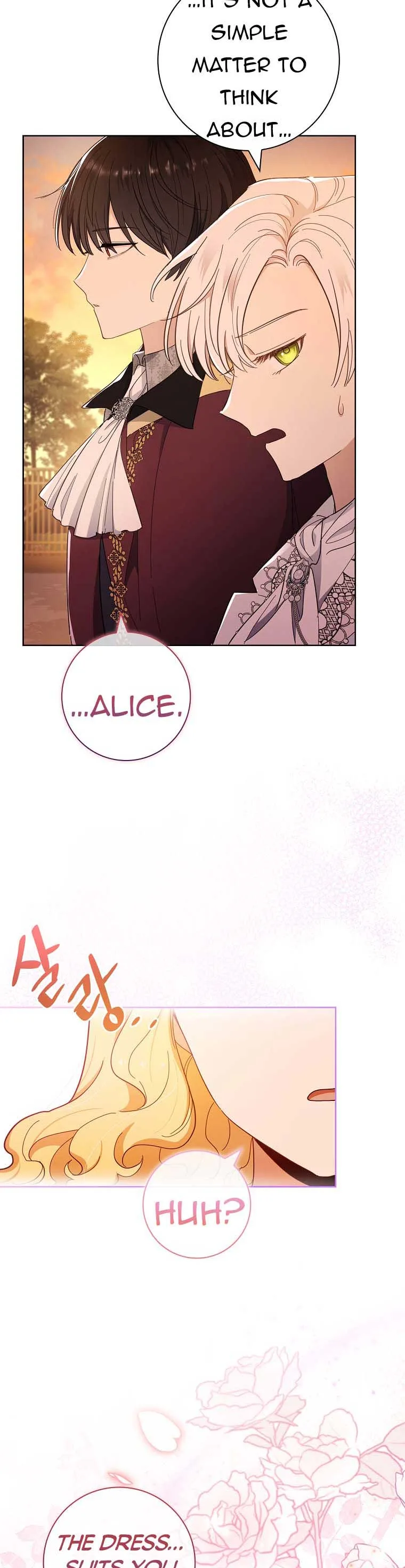 Male Lead, I’ll Respect Your Taste Chapter 42 page 6