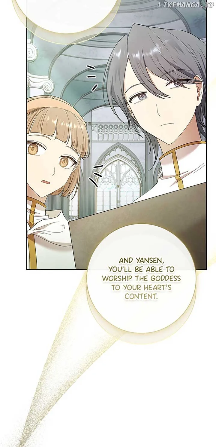 Male Lead, I’ll Respect Your Taste Chapter 51 page 17