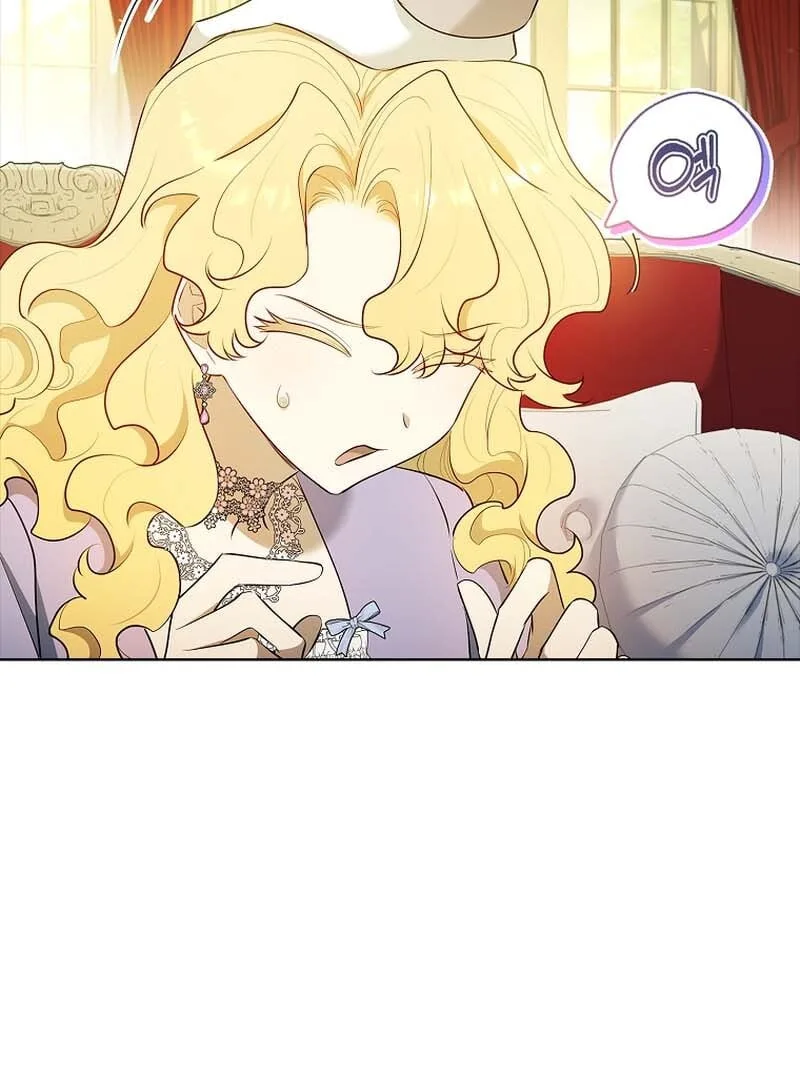 Male Lead, I’ll Respect Your Taste Chapter 54 page 28