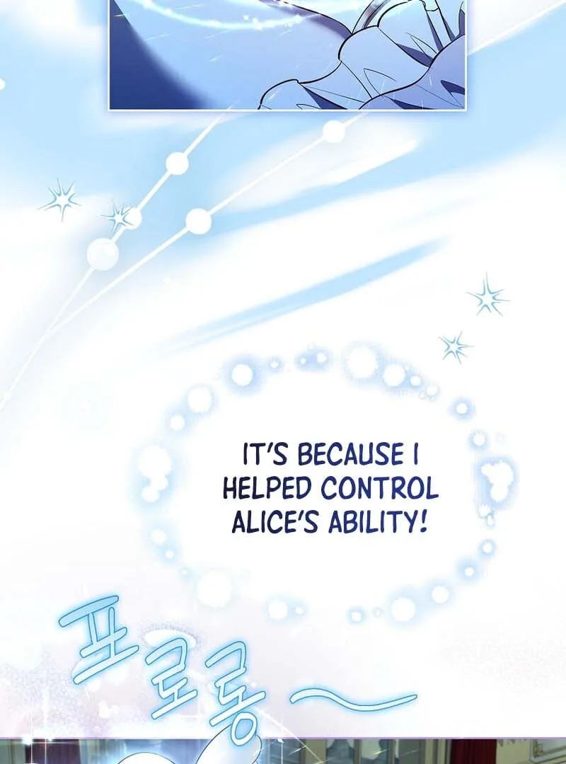 Male Lead, I’ll Respect Your Taste Chapter 54 page 13
