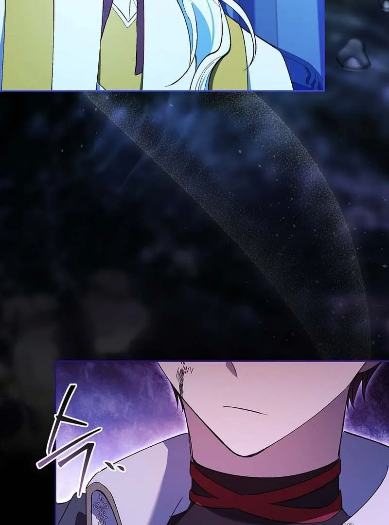 Male Lead, I’ll Respect Your Taste Chapter 54 page 132