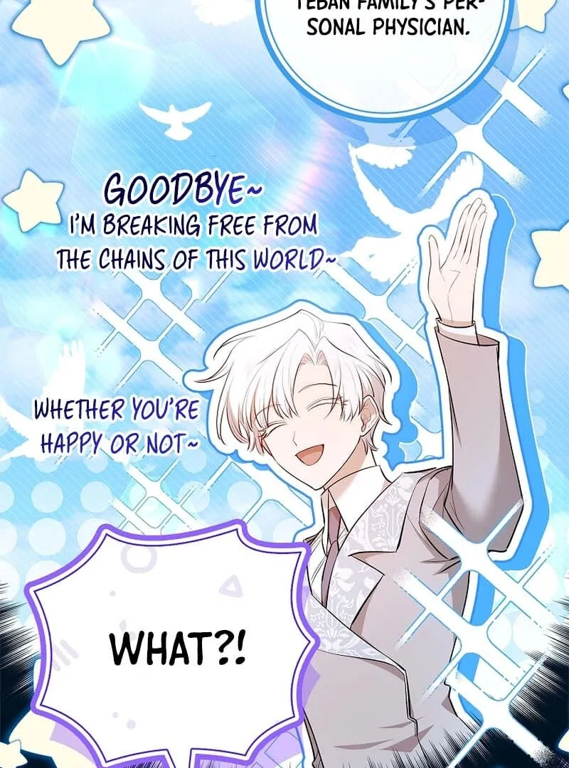 Male Lead, I’ll Respect Your Taste Chapter 54 page 24