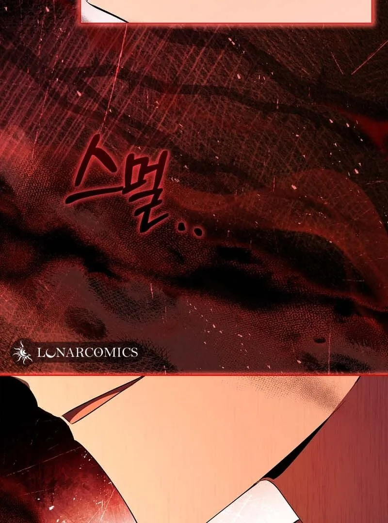 Male Lead, I’ll Respect Your Taste Chapter 54 page 75