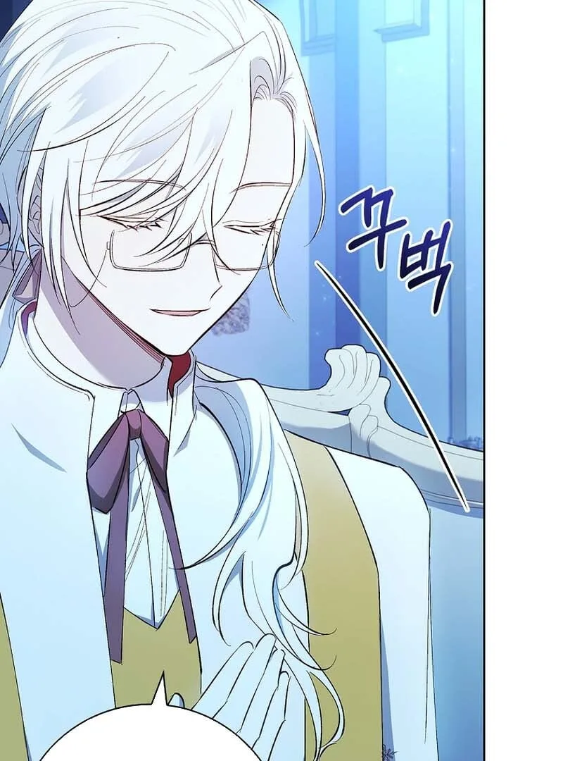 Male Lead, I’ll Respect Your Taste Chapter 54 page 111