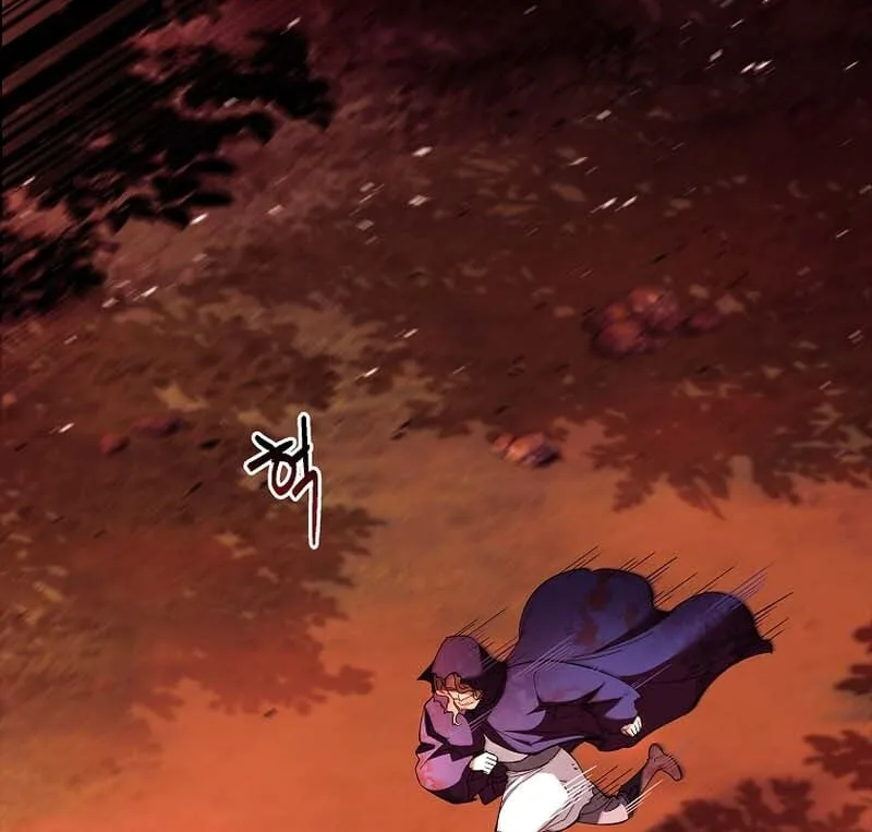 Male Lead, I’ll Respect Your Taste Chapter 54 page 54