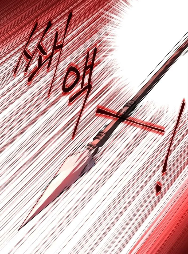 Male Lead, I’ll Respect Your Taste Chapter 54 page 58