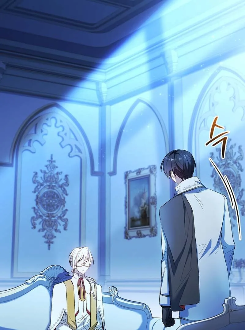 Male Lead, I’ll Respect Your Taste Chapter 54 page 113