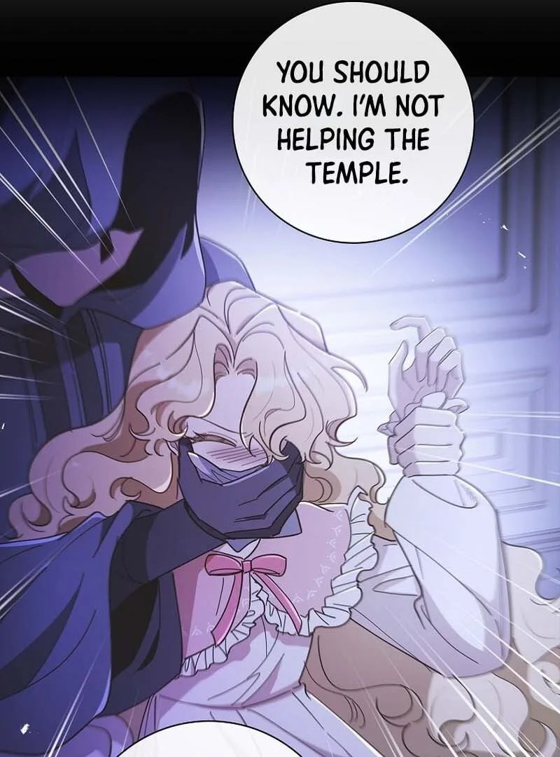 Male Lead, I’ll Respect Your Taste Chapter 54 page 109