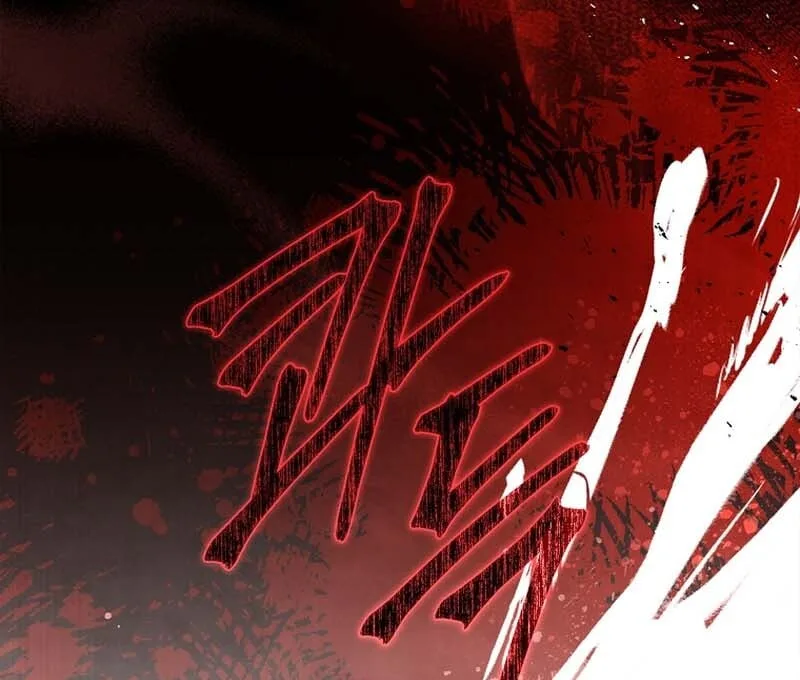 Male Lead, I’ll Respect Your Taste Chapter 54 page 80