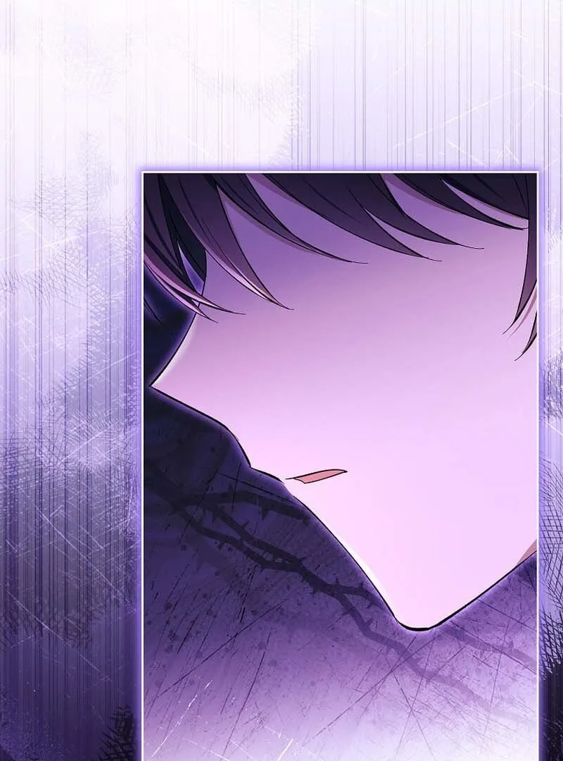 Male Lead, I’ll Respect Your Taste Chapter 54 page 118