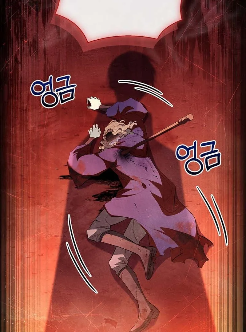Male Lead, I’ll Respect Your Taste Chapter 54 page 68