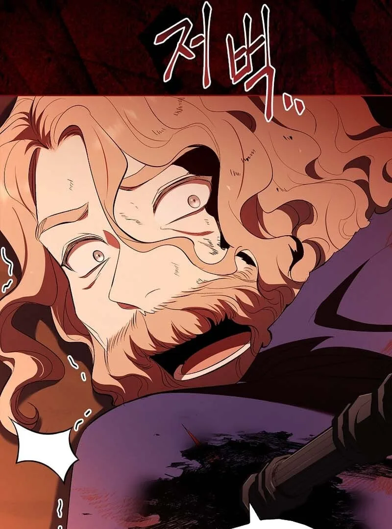 Male Lead, I’ll Respect Your Taste Chapter 54 page 65