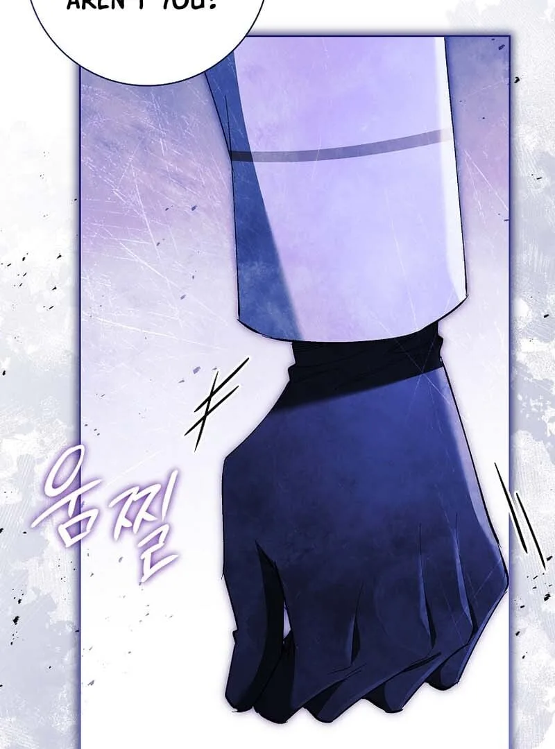Male Lead, I’ll Respect Your Taste Chapter 54 page 115